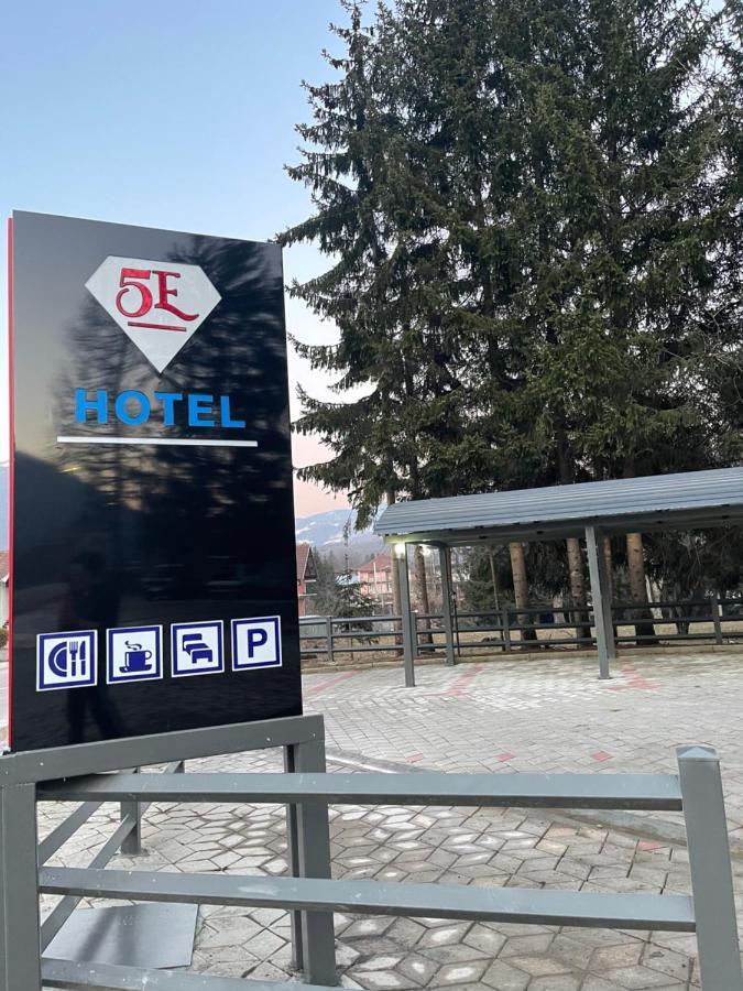 Hotel5E بلاف المظهر الخارجي الصورة